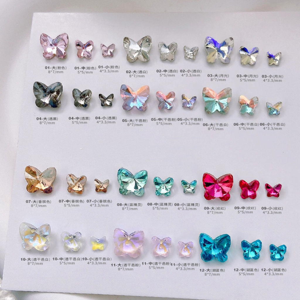 ネイル飾り素材 立体的な蝶々 蝶型 ネイルパーツ DIY　キラキラ　NYK089